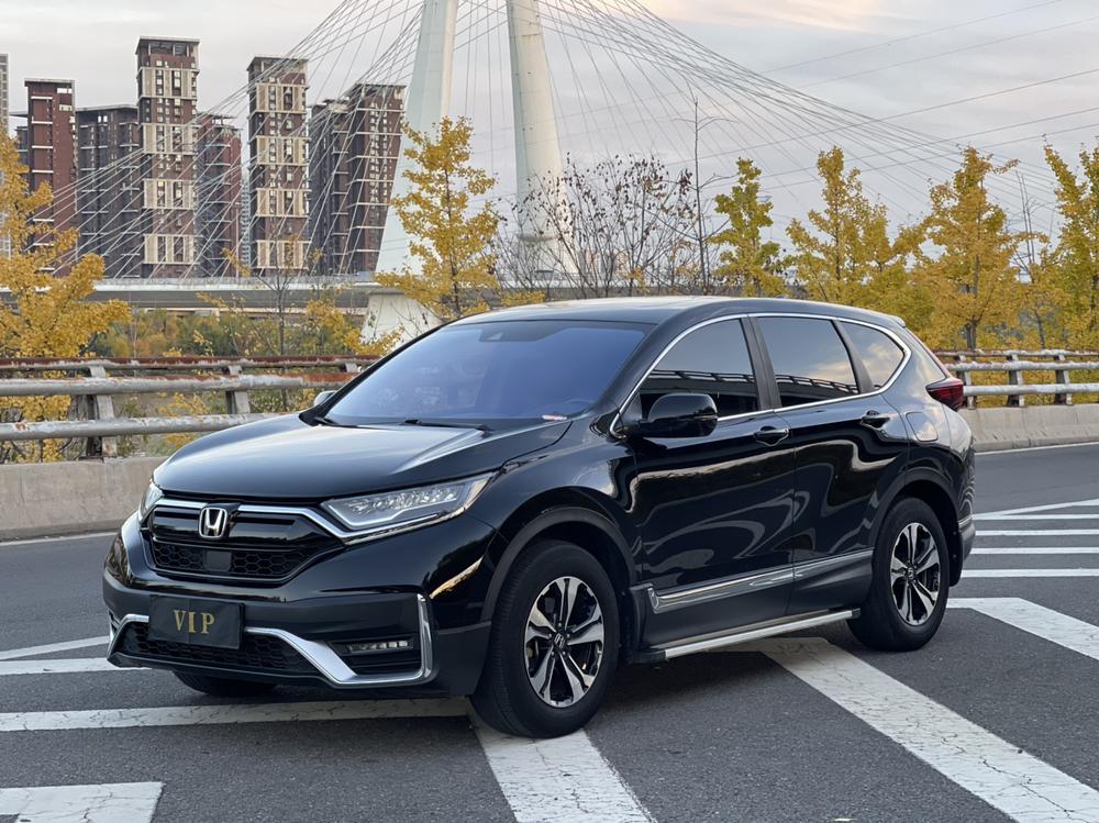 Honda Honda CR-V