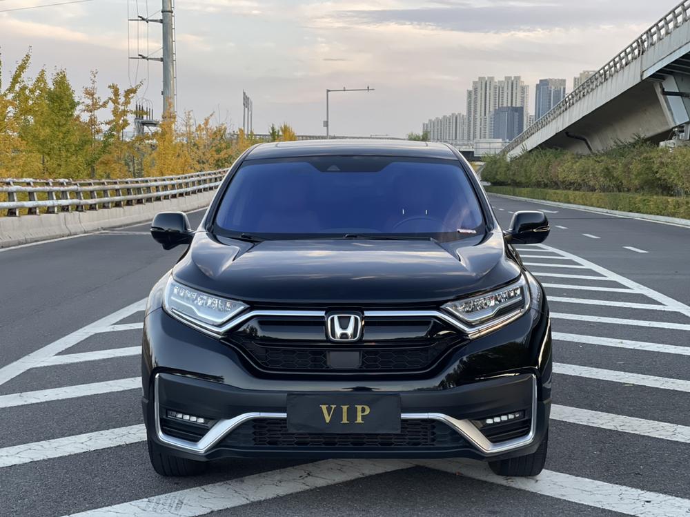 Honda Honda CR-V