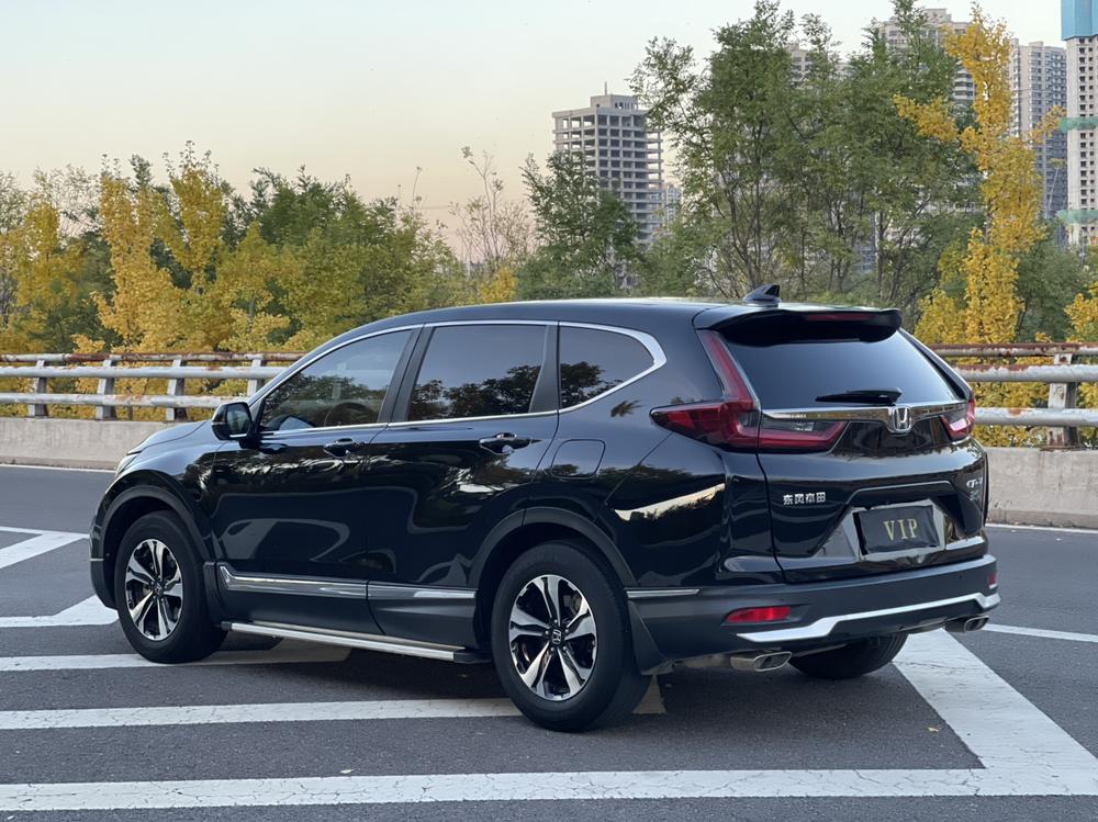 Honda Honda CR-V