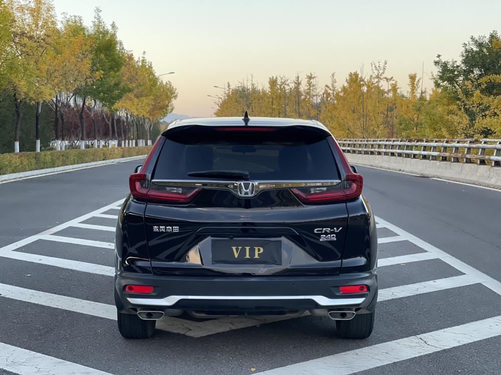 Honda Honda CR-V