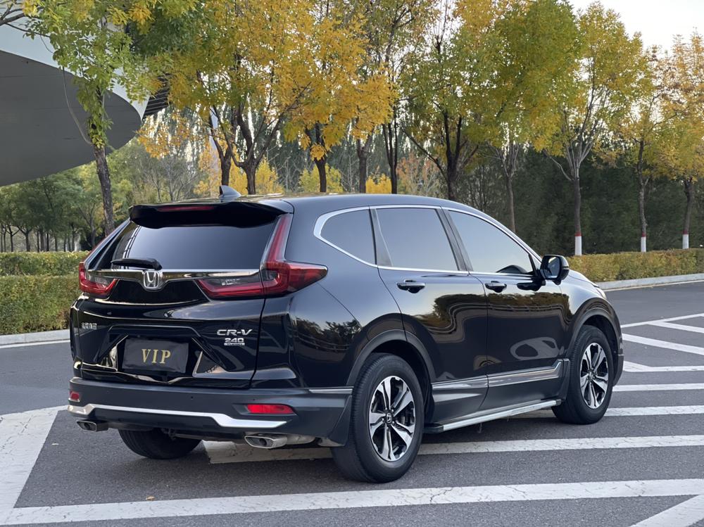 Honda Honda CR-V