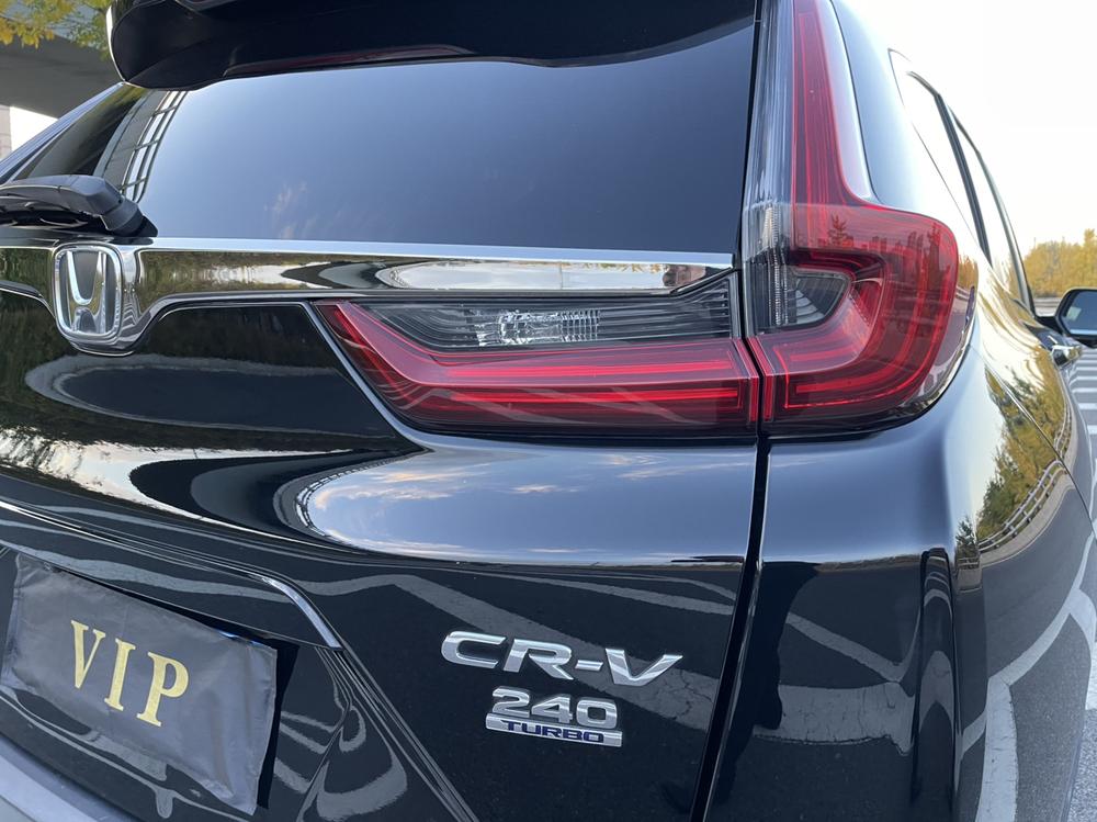 Honda Honda CR-V
