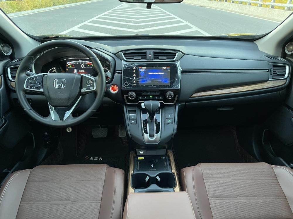 Honda Honda CR-V