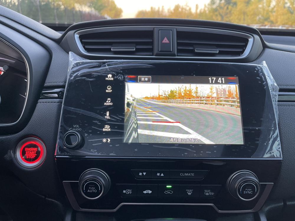Honda Honda CR-V