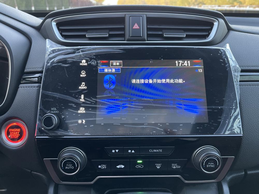 Honda Honda CR-V
