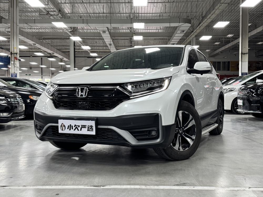 Honda Honda CR-V