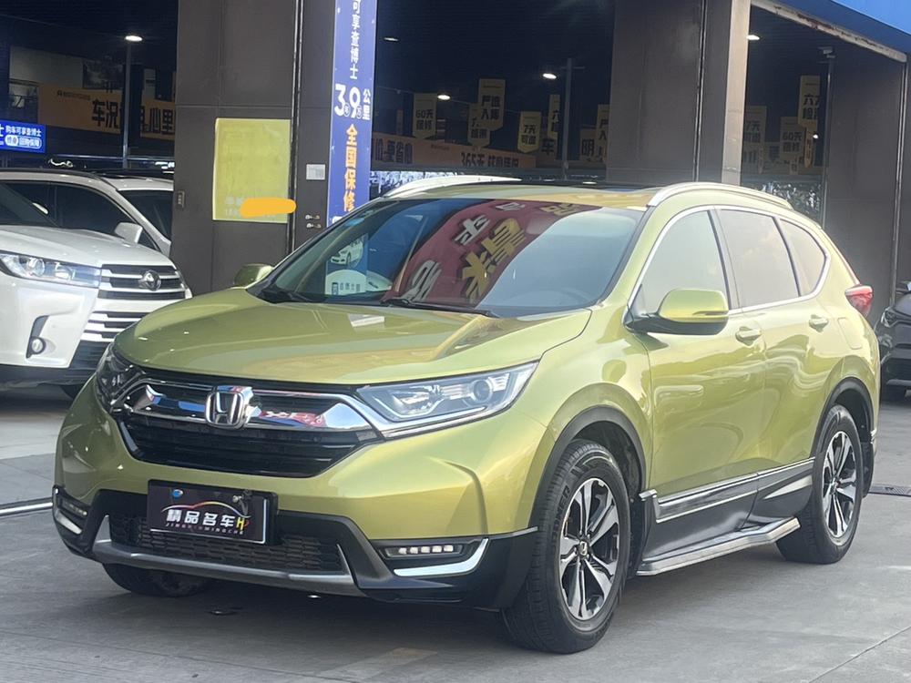 Honda Honda CR-V