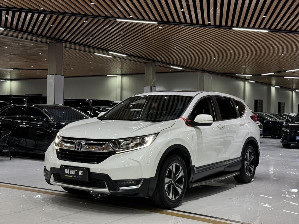 Honda Honda CR-V