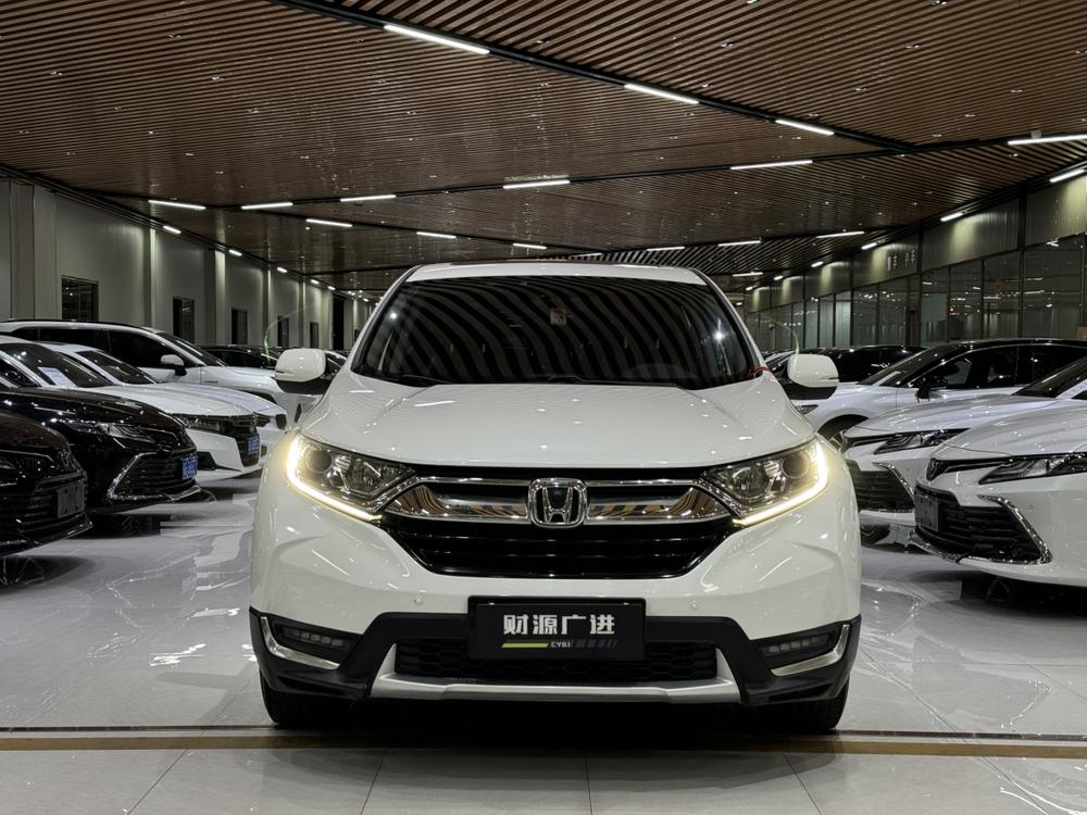 Honda Honda CR-V