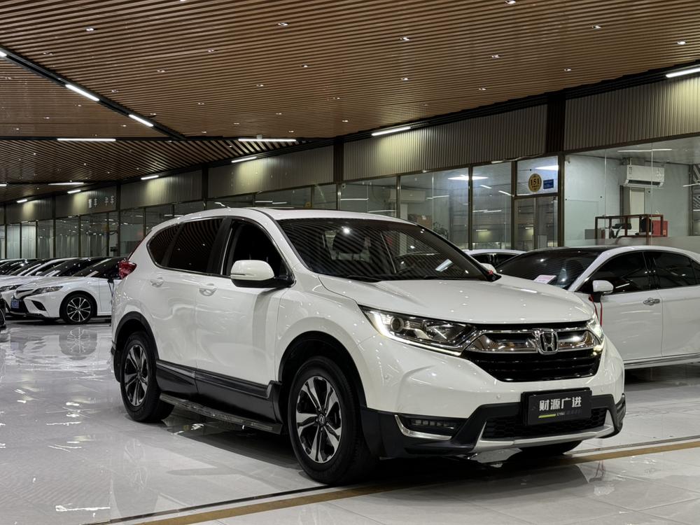 Honda Honda CR-V