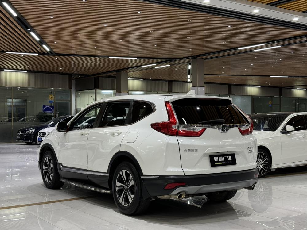 Honda Honda CR-V