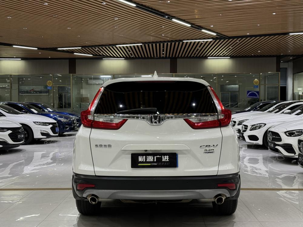 Honda Honda CR-V