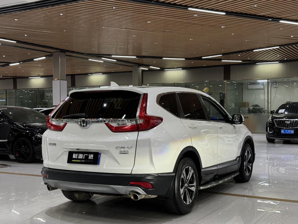 Honda Honda CR-V