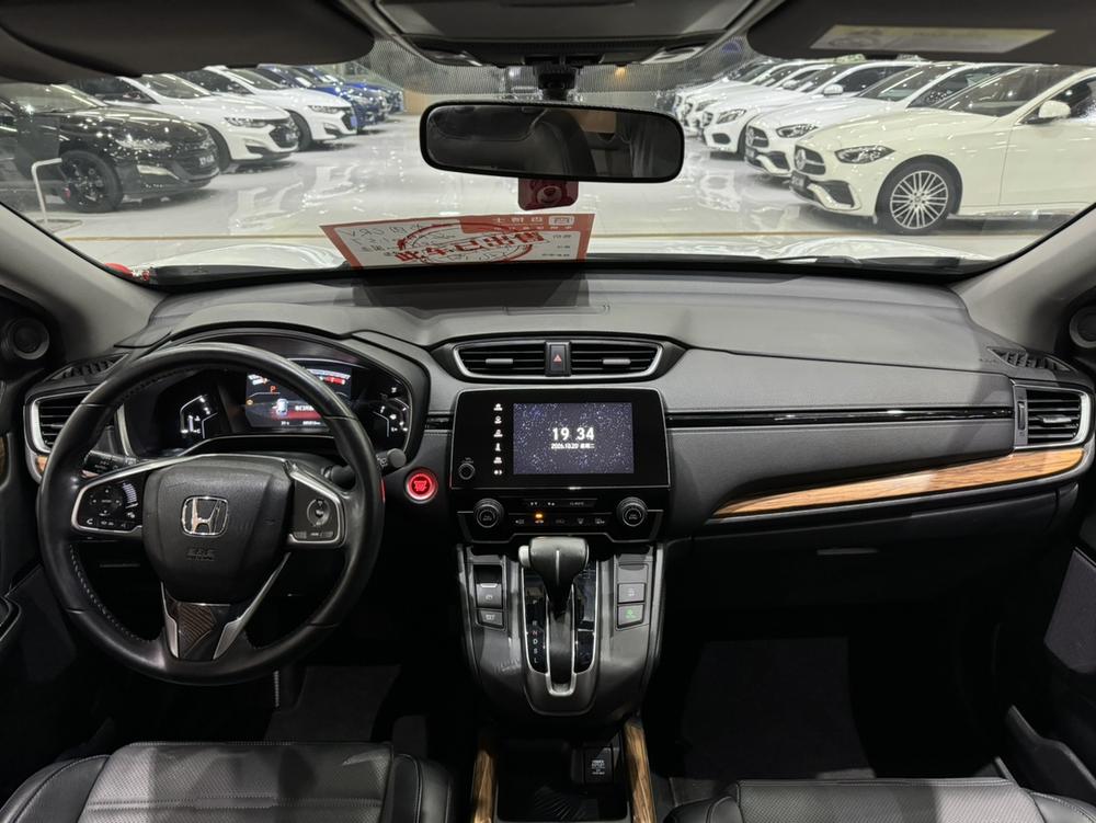 Honda Honda CR-V