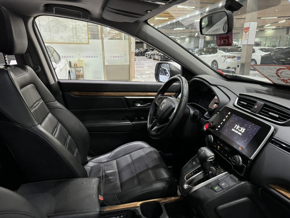 Honda Honda CR-V