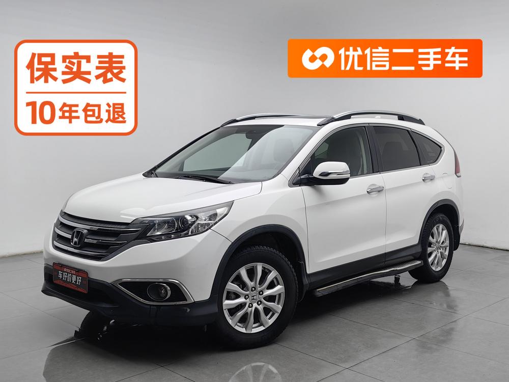 Honda Honda CR-V
