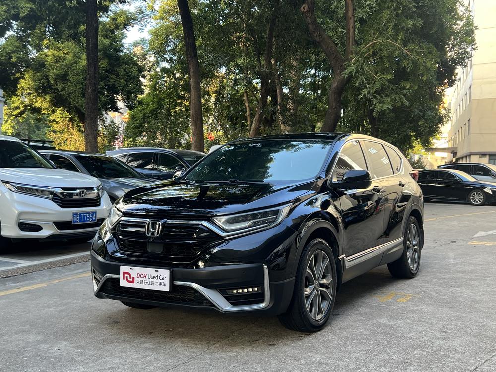 Honda Honda CR-V