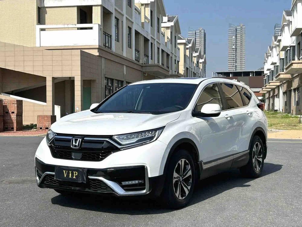 Honda Honda CR-V