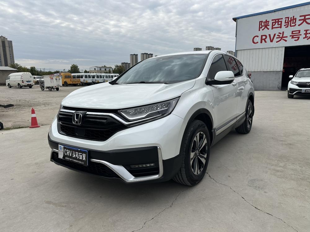 Honda Honda CR-V
