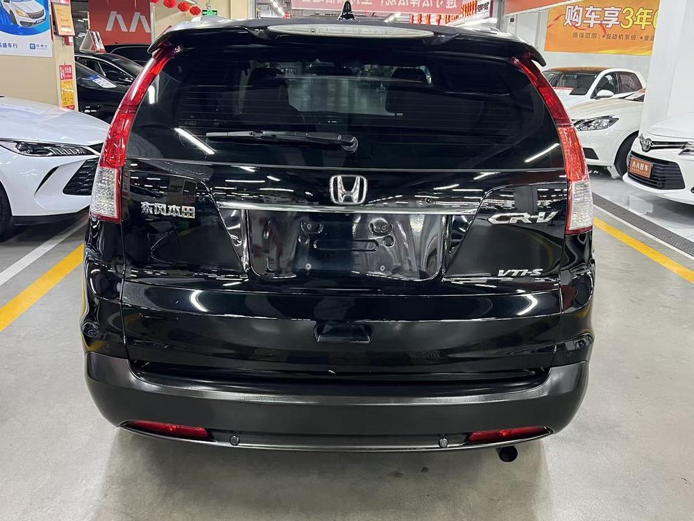 Honda Honda CR-V