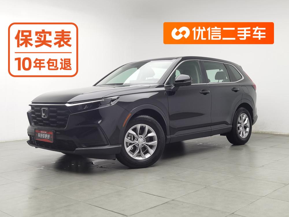 Honda Honda CR-V
