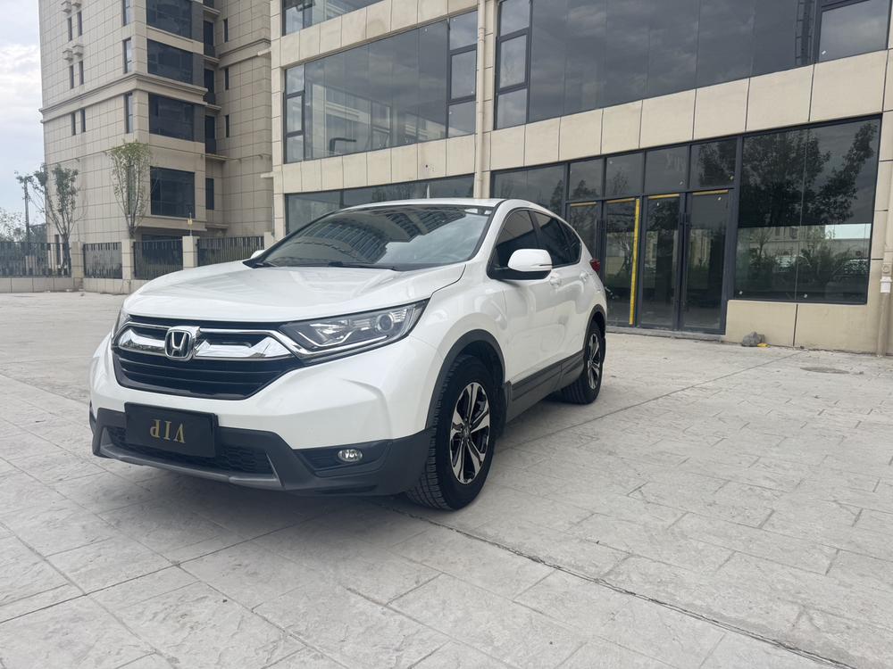 Honda Honda CR-V