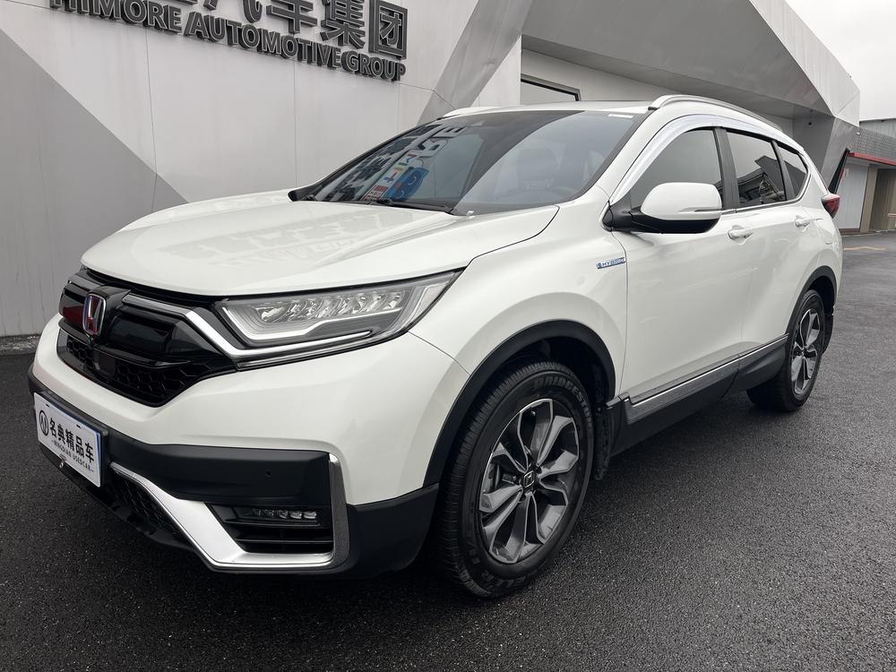 Honda Honda CR-V