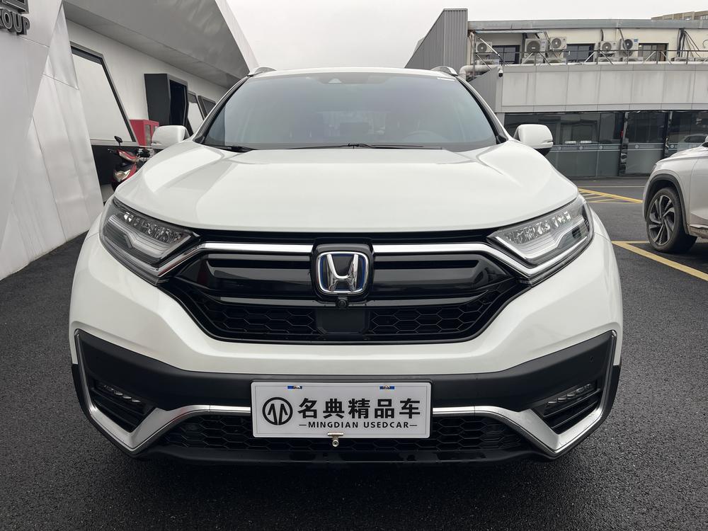 Honda Honda CR-V