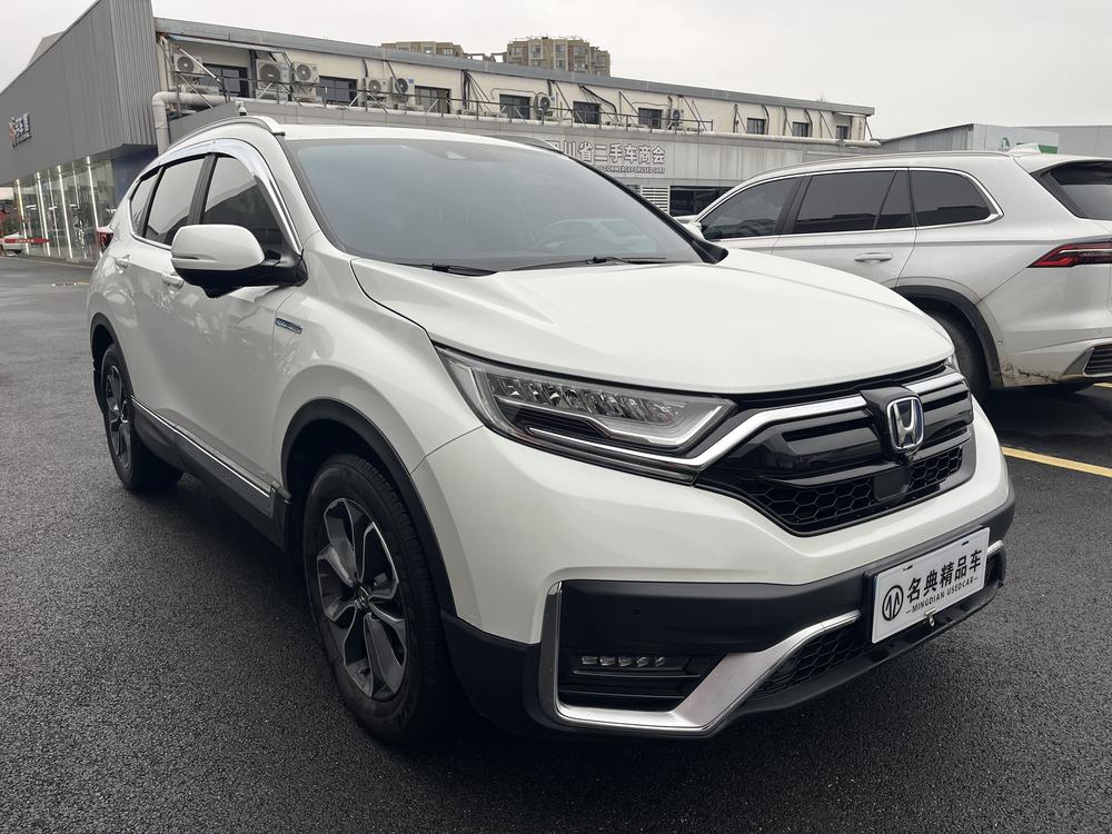 Honda Honda CR-V
