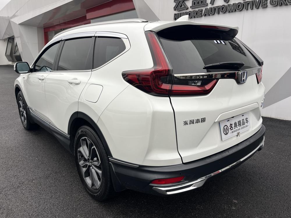 Honda Honda CR-V