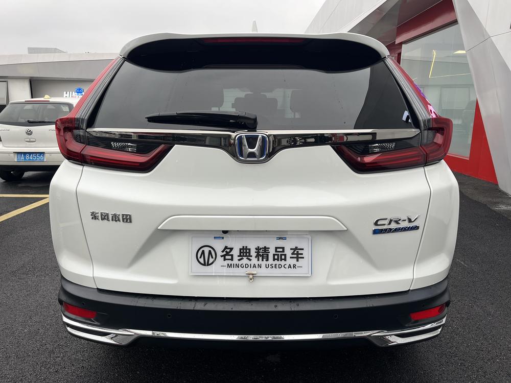 Honda Honda CR-V
