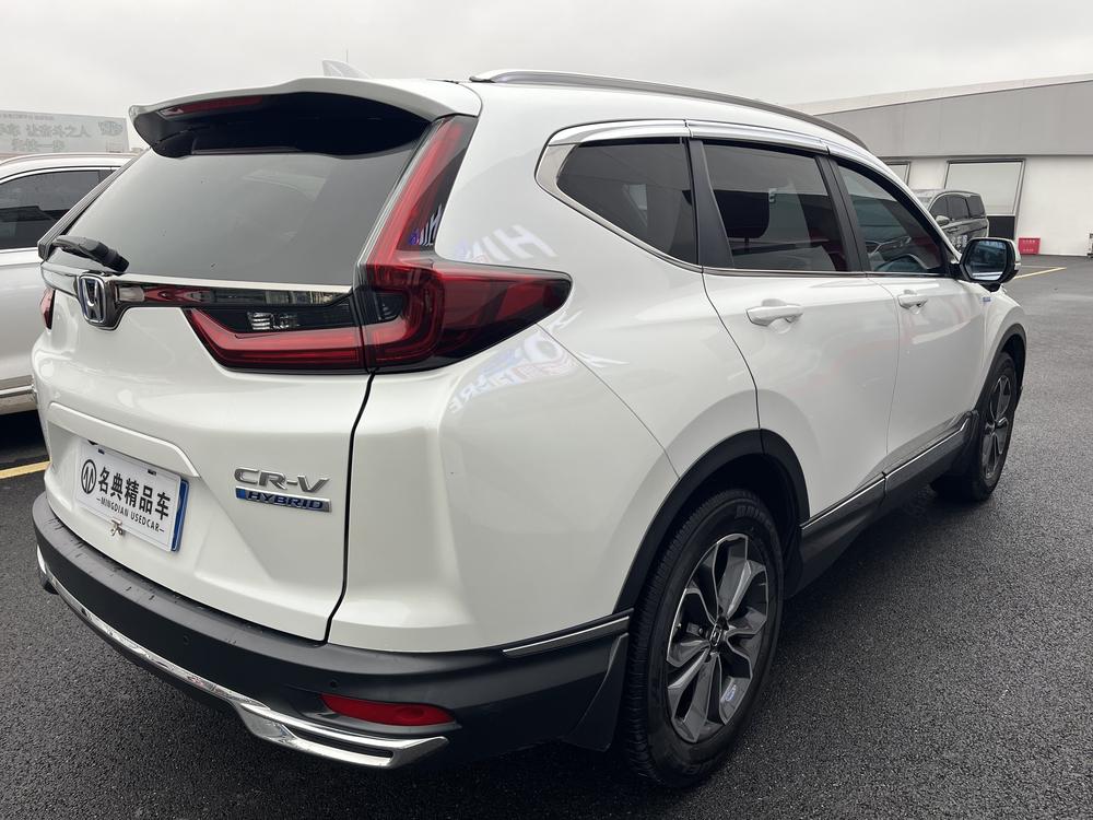 Honda Honda CR-V