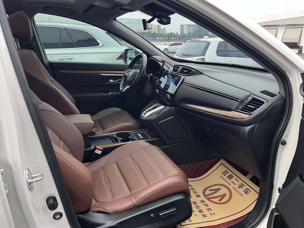 Honda Honda CR-V