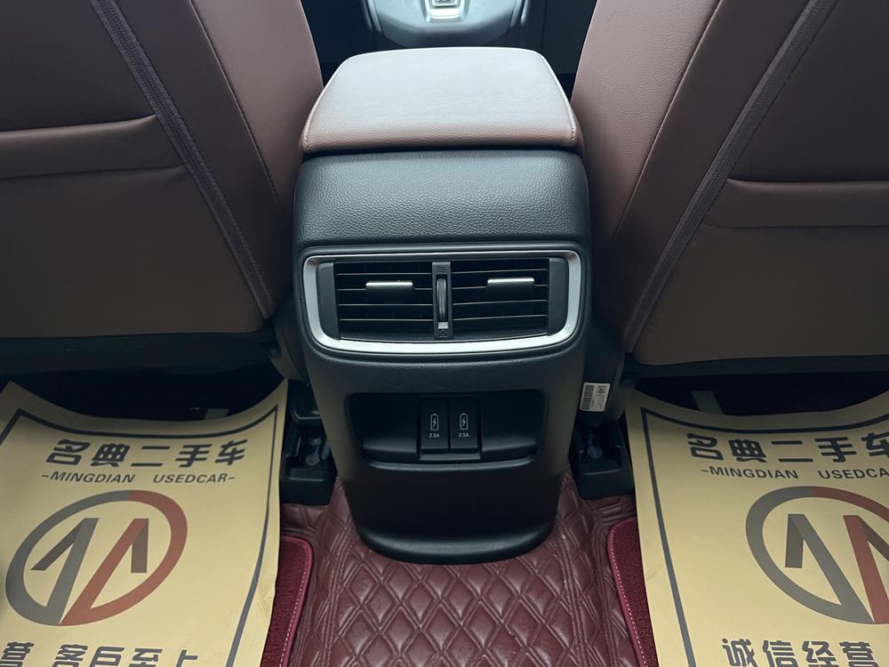 Honda Honda CR-V
