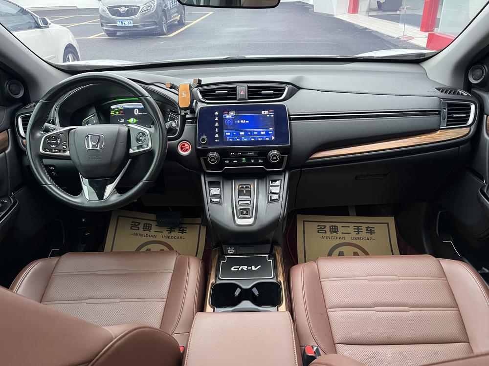 Honda Honda CR-V