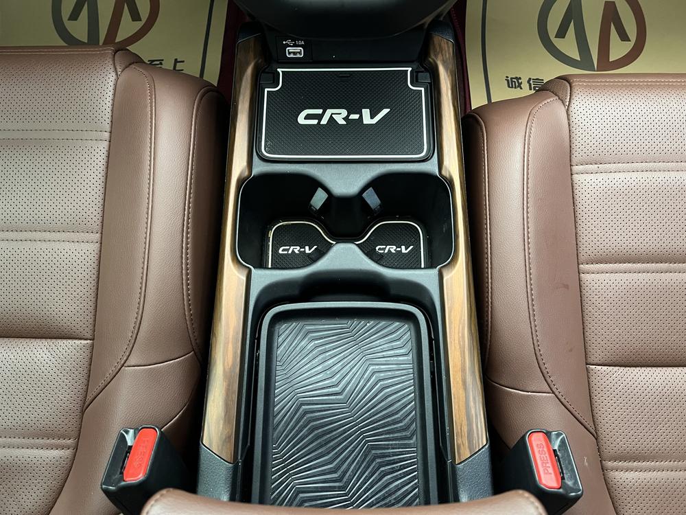 Honda Honda CR-V