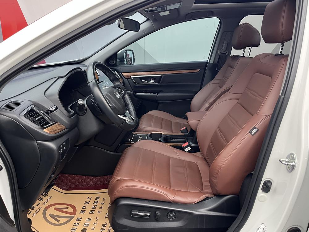 Honda Honda CR-V