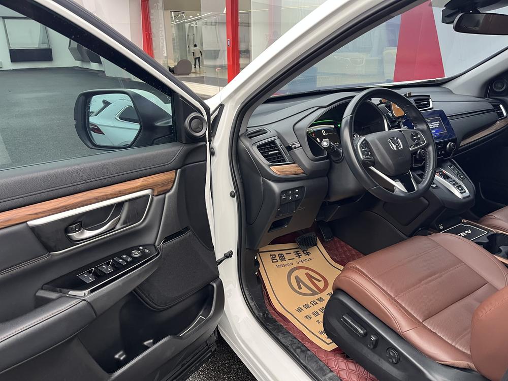 Honda Honda CR-V