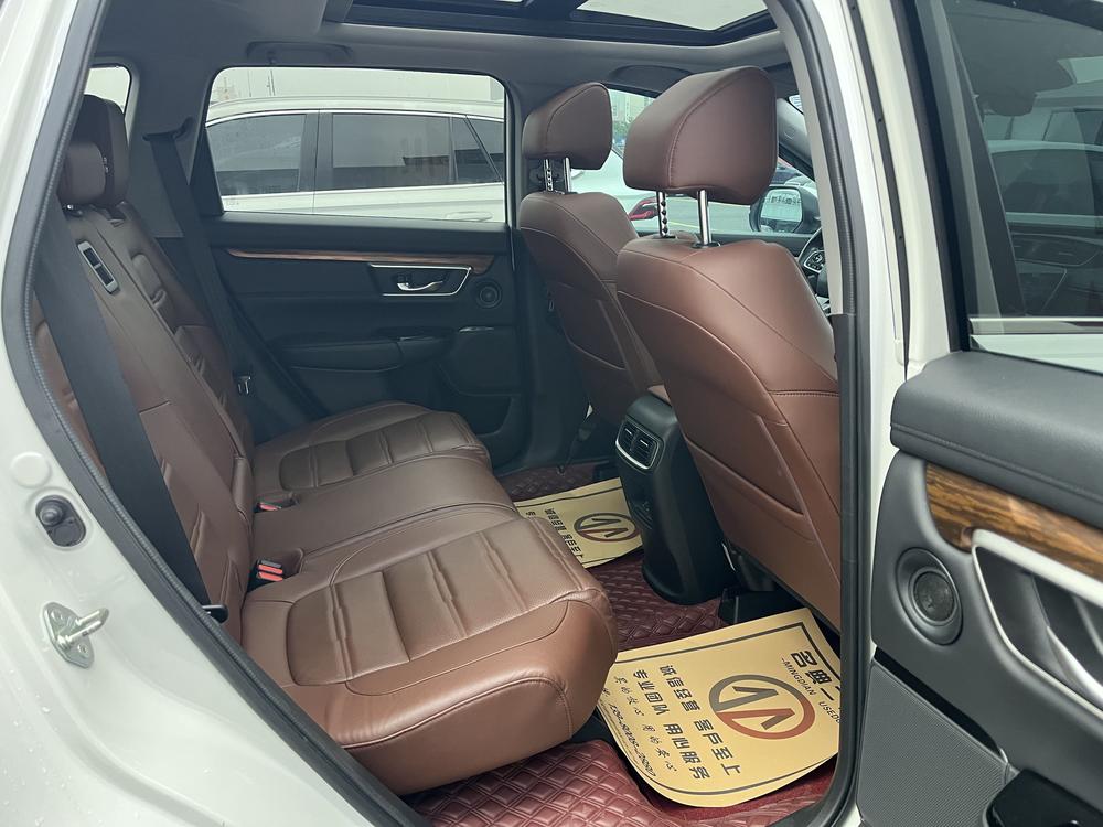 Honda Honda CR-V