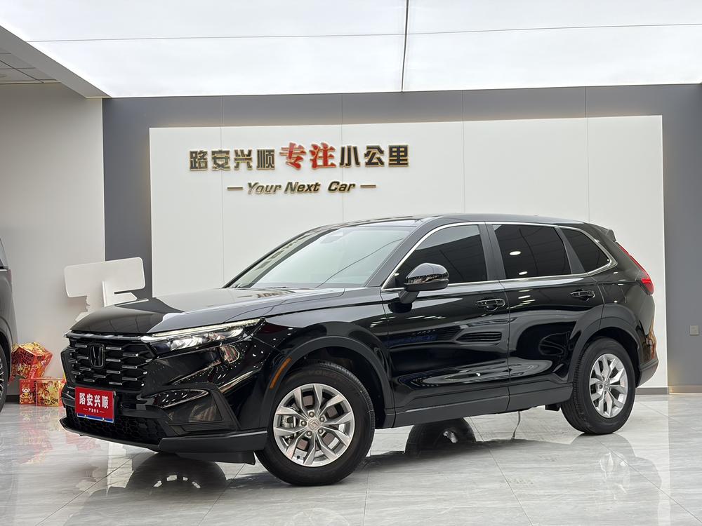 Honda Honda CR-V