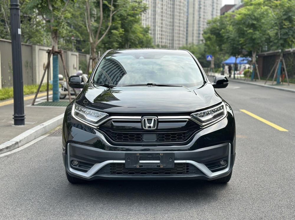 Honda Honda CR-V