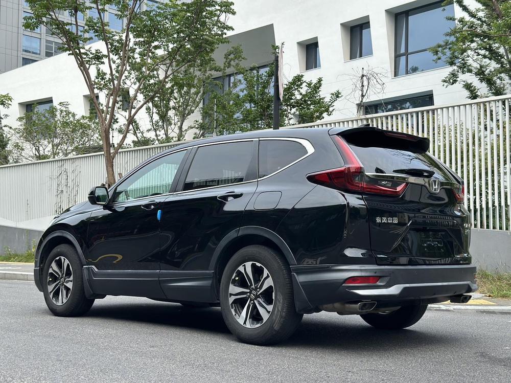 Honda Honda CR-V