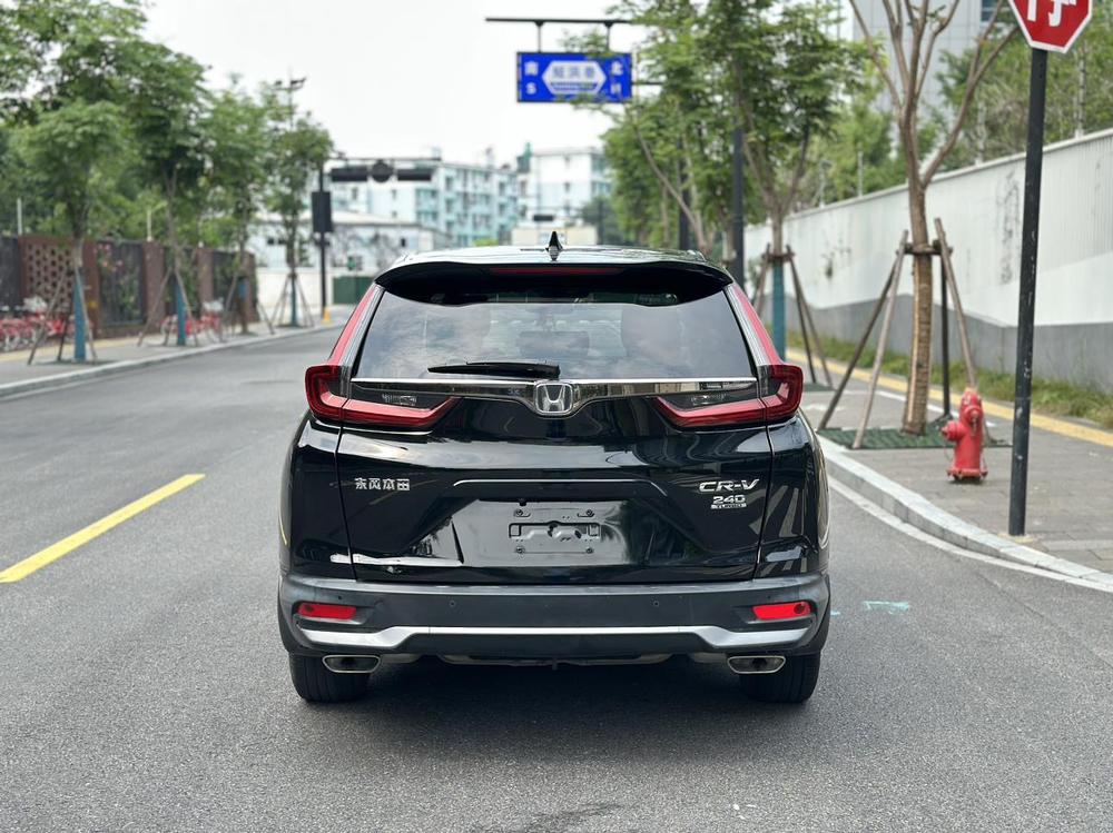 Honda Honda CR-V