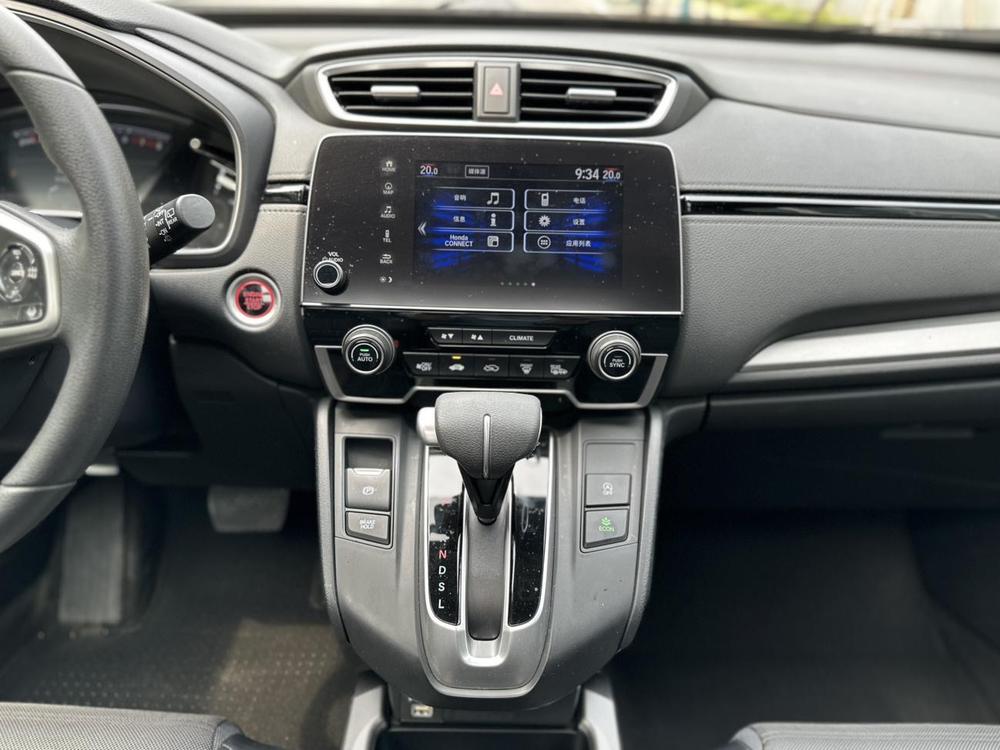 Honda Honda CR-V