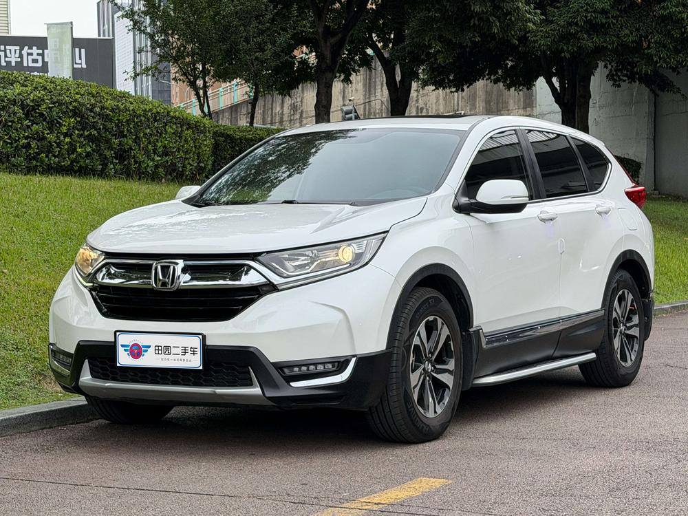 Honda Honda CR-V
