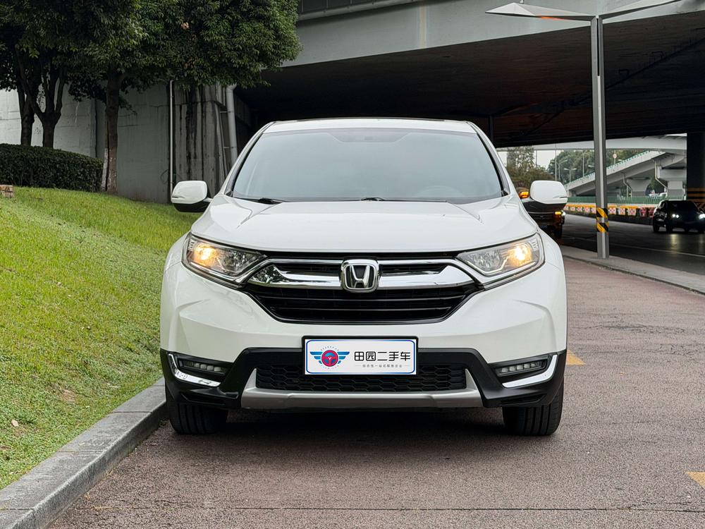 Honda Honda CR-V