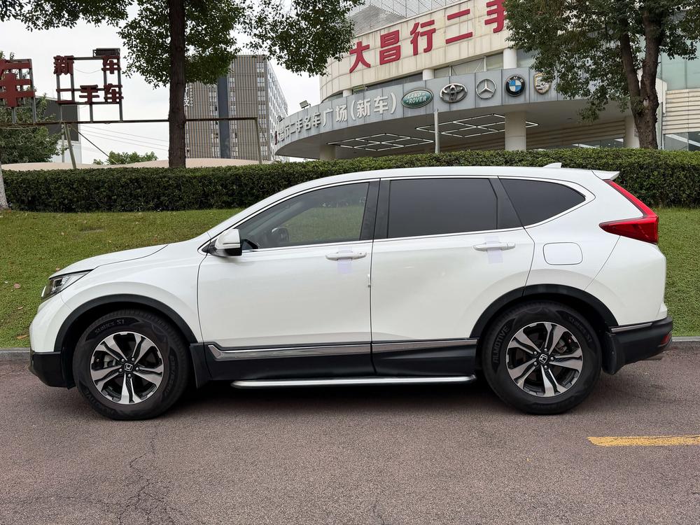 Honda Honda CR-V