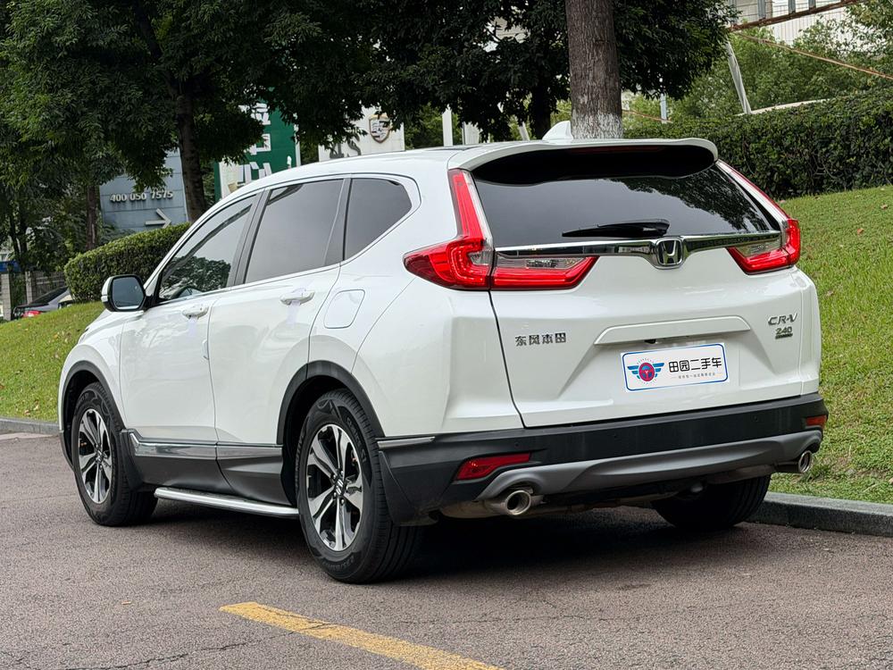 Honda Honda CR-V