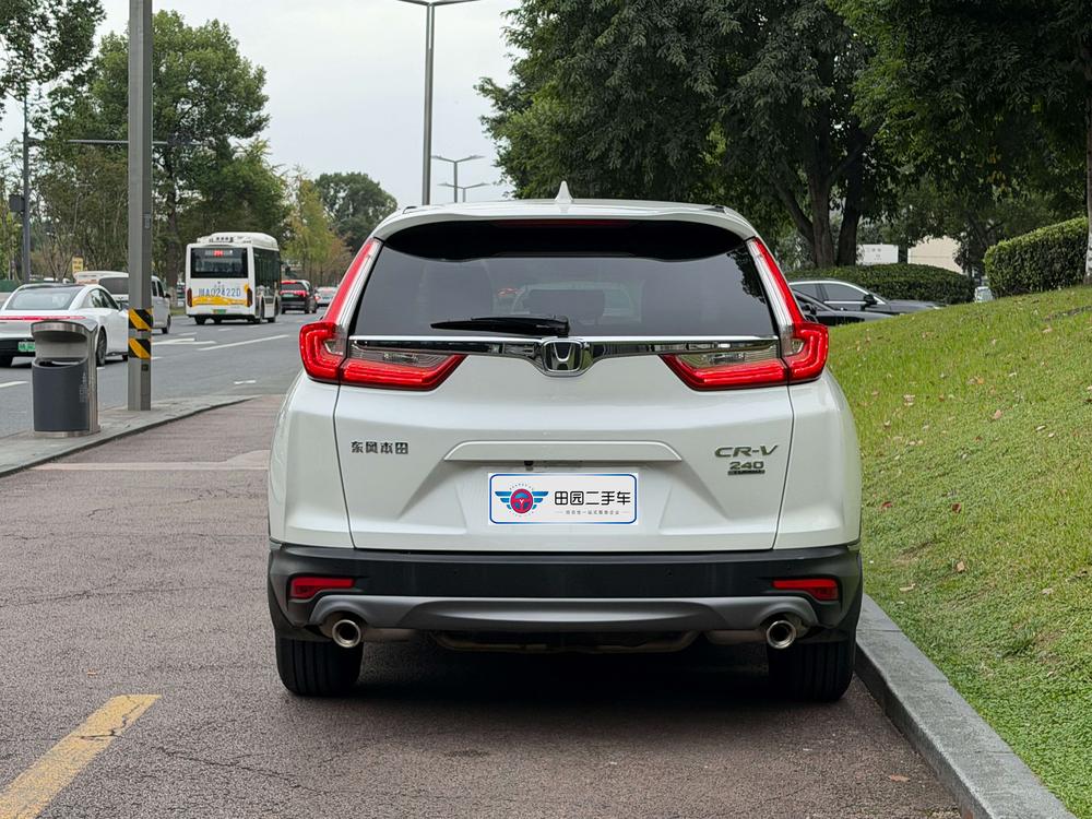 Honda Honda CR-V