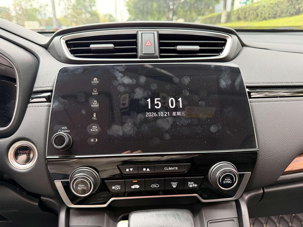 Honda Honda CR-V
